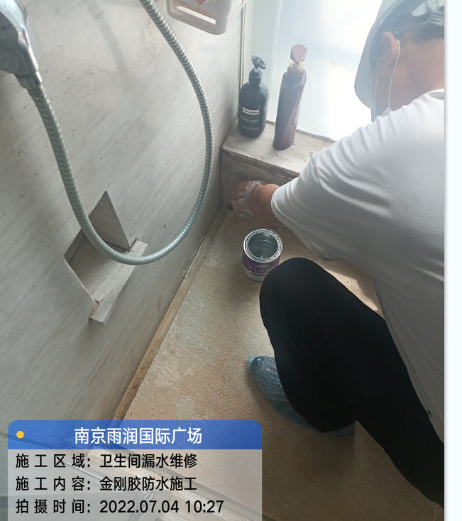 河西厨房免砸砖防水之防水涂料的优缺点