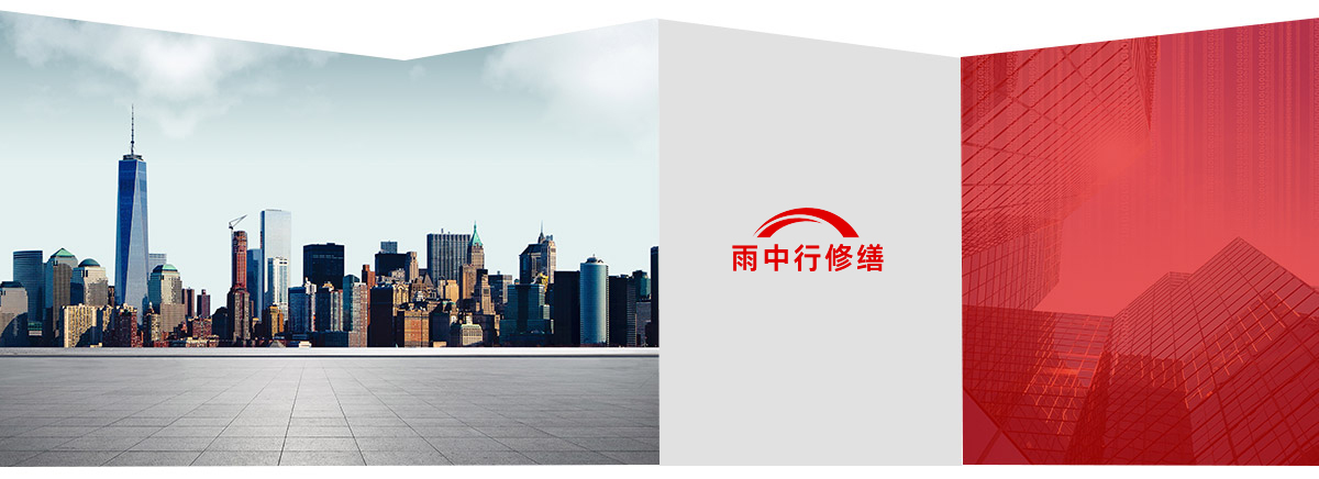 河西第三方维保服务