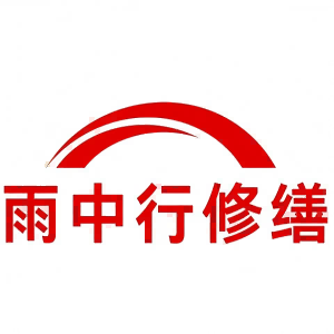 河西屋面防水节点防水常见问题（渗漏高发区）